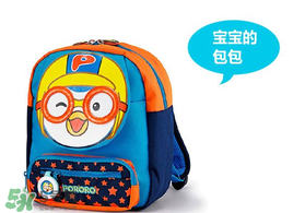 啵樂樂防蚊扣怎么用？啵樂樂驅(qū)蚊扣好不好？
