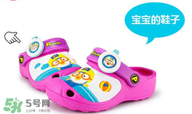 啵樂樂防蚊扣怎么用？啵樂樂驅(qū)蚊扣好不好？