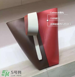 celine水桶包多少錢？celine水桶包專柜價(jià)格