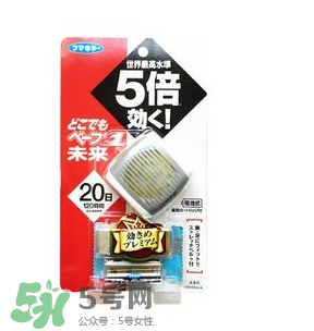 Vape驅(qū)蚊手環(huán)有用嗎？Vape驅(qū)蚊手環(huán)的效果好嗎？