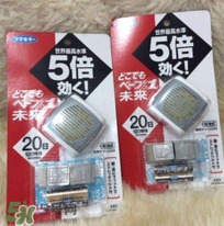 Vape驅(qū)蚊手環(huán)有用嗎？Vape驅(qū)蚊手環(huán)的效果好嗎？