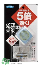 Vape驅(qū)蚊手環(huán)有用嗎？Vape驅(qū)蚊手環(huán)的效果好嗎？