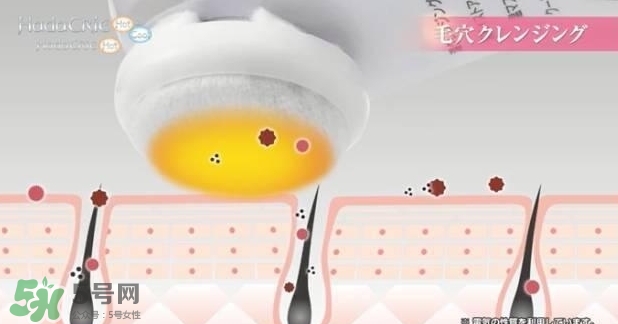 日立n4800美容儀怎么用？日立n4800使用方法