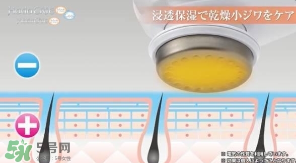 日立n4800美容儀怎么用？日立n4800使用方法
