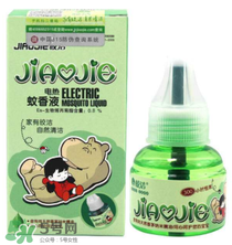 皎潔蚊香液怎么樣？皎潔蚊香液好用嗎？
