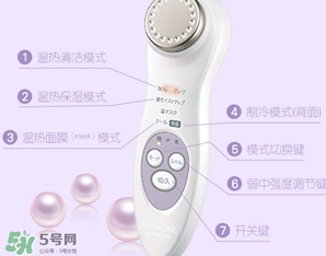 日立n4800美容儀怎么用？日立n4800使用方法