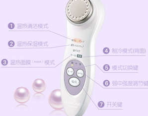 日立n4800和n4000區(qū)別 日立n4800和n4000美容儀哪個好？