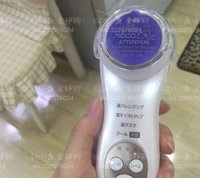 日立n4800和n4000區(qū)別 日立n4800和n4000美容儀哪個好？