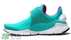 nike sock dart clear jade多少錢？耐克襪子鞋最新配色專柜價(jià)格