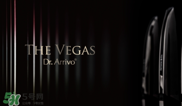 dr arrivo the vegas美容儀怎么樣？the vegas美容儀使用心得