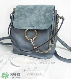 chloe faye雙肩包有幾種顏色？蔻依faye雙肩包顏色有哪幾種？