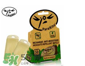 parakito驅(qū)蚊手環(huán)成分有哪些？parakito驅(qū)蚊手環(huán)成分介紹
