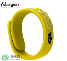 Auberge艾比驅(qū)蚊手環(huán)真的有用嗎？Auberge艾比驅(qū)蚊手環(huán)效果