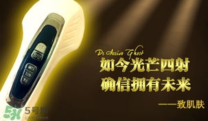 dr arrivo ghost美容儀怎么用？dr arrivo ghost使用方法