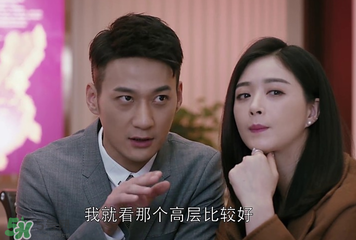 王柏川后來有錢了嗎？王柏川后來買房了嗎？
