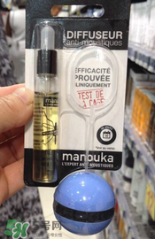 Manouka驅(qū)蚊球成分 Manouka驅(qū)蚊球安全嗎？