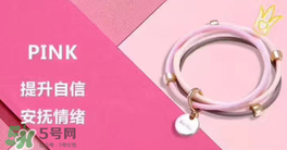 BinWan驅(qū)蚊手環(huán)怎么樣？BinWan驅(qū)蚊手環(huán)有效果嗎？