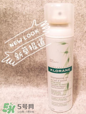 KLORANE蔻羅蘭免洗噴霧好用嗎_怎么樣？