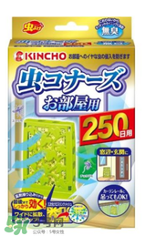 kincho金鳥驅(qū)蚊怎么樣？kincho金鳥驅(qū)蚊效果好嗎？