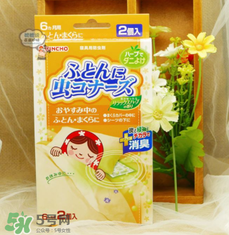 日本螨蟲(chóng)貼有用嗎？螨蟲(chóng)貼能不能祛除螨蟲(chóng)？