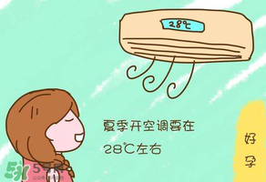 六月份可以開(kāi)空調(diào)嗎？幾月份可以開(kāi)空調(diào)最佳？
