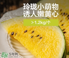 扁桃體發(fā)炎可以吃西瓜嗎？扁桃體發(fā)炎吃西瓜好嗎？