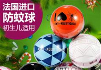 manouka驅(qū)蚊球怎么用？manouka驅(qū)蚊球使用方法