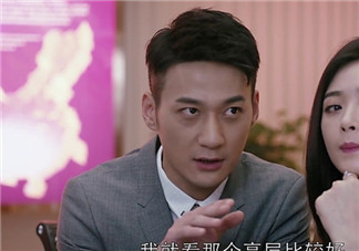 王柏川后來有錢了嗎？王柏川后來買房了嗎？