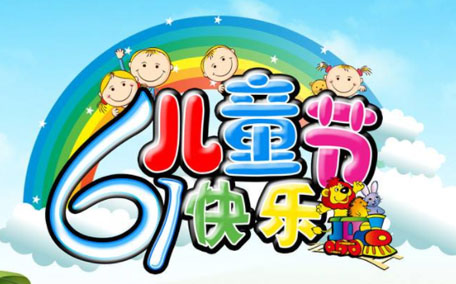 國(guó)外木制玩具品牌 木制玩具品牌排行