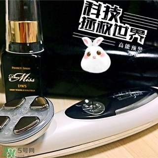 miss arrivo ghost美容儀怎么用？miss arrivo使用方法