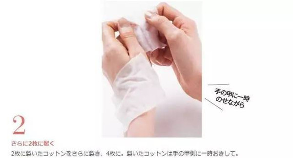 奧爾濱健康水怎么用？奧爾濱健康水的用法