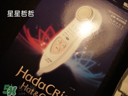 日立n2000美容儀怎么用？日立n2000使用方法