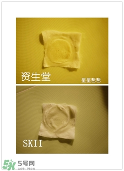 日立n2000美容儀怎么用？日立n2000使用方法