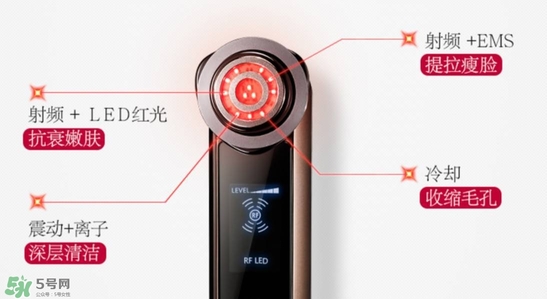 arrivo ghost還是yaman？dr arrivo ghost美容儀和yaman