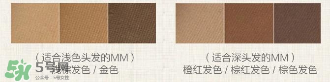 kate三色眉粉怎么用？kate三色眉粉使用方法