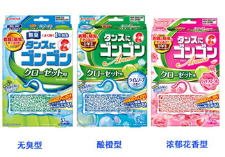 日本螨蟲貼有用嗎？螨蟲貼能不能祛除螨蟲？