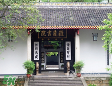 6月份去長沙穿什么？六月份去長沙穿衣搭配