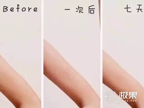 refa眼部和黃金棒哪個(gè)好？refa眼部按摩儀和24k黃金棒對比