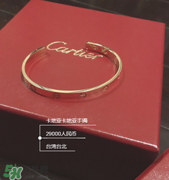 卡地亞手鐲是什么材質(zhì)？卡地亞手鐲是鍍金的嗎？