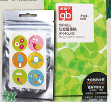 好孩子驅(qū)蚊貼怎么樣？好孩子驅(qū)蚊貼有效嗎？