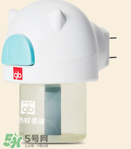好孩子驅(qū)蚊液怎么樣？好孩子驅(qū)蚊液有效果嗎？