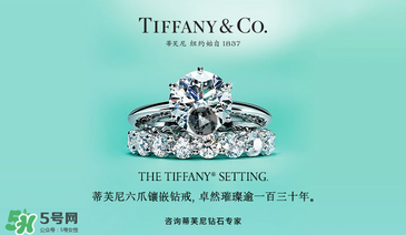 Tiffany t手鐲多少錢？Tiffany t手鐲專柜價(jià)格