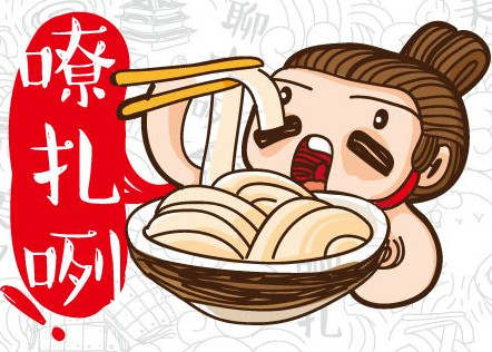 油潑面是哪里的特殊美食？油潑面是什么面