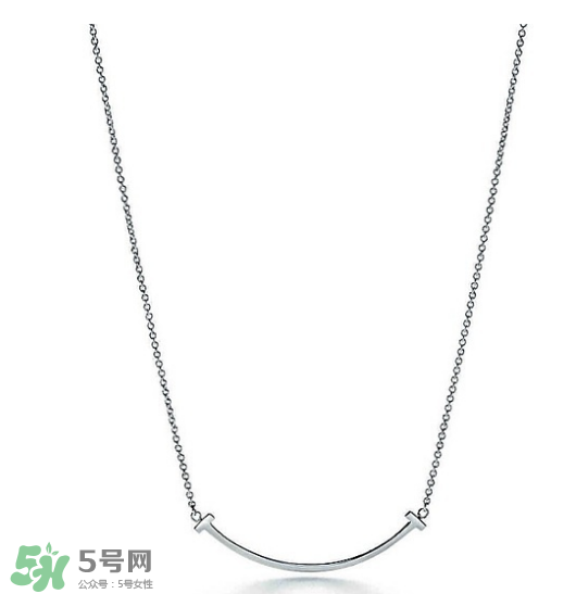 Tiffany t笑臉項(xiàng)鏈專柜價(jià)格 Tiffany t項(xiàng)鏈多少錢？