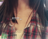 Tiffany t笑臉項(xiàng)鏈專柜價(jià)格 Tiffany t項(xiàng)鏈多少錢？