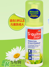 S-quito free有激素嗎？S-quito free產(chǎn)品含不含激素呢？