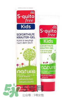 S-quito free防蚊水適合多大的孩子用？S-quito free防蚊水適合年齡