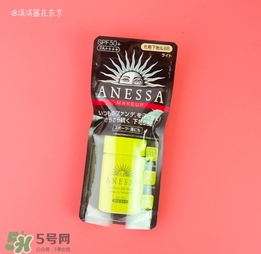 安耐曬bb霜多少錢？安耐曬防曬bb霜專柜價(jià)格