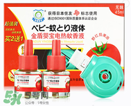 金盾和金盾嬰寶的區(qū)別 金盾和金盾嬰寶是一樣的嗎？