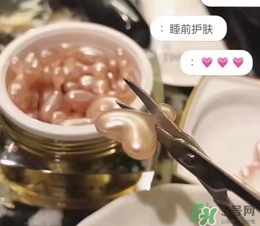 ex鮭魚精華怎么用？ex鮭魚干細(xì)胞精華怎么打開